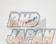 JUN Auto Cam Slide Sprocket - Skyline GT-R BNR32 BCNR33 BNR34