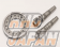 Cusco Final Gear Set 3.7 - GR Yaris GXPA16