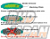 Project Mu Front Brake Pads Racing-N1 - Fiat 500 500C 31212 Panda 16912 Punto Selecta Cabrio Selecta 176AR2 176AR5