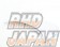 TRD Trunk Spoiler Primer Gel Coat ABS - Prius ZVW50 ZVW51 ZVW55