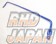 CUSCO Rear Sway Stabilizer Bar 20mm for Circuit & Time Attack - Swift Sport ZC33S