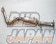 Sard Ti-Z Muffler Exhaust System All Titanium - GR Yaris GXPA16