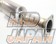 Sard Ti-Z Muffler Exhaust System All Titanium - GR Yaris GXPA16