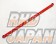 Tanabe Sustec Under Brace Rear - GR Yaris GXPA16 RZ High Performance MXPA12
