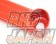 Tanabe Sustec Under Brace Rear - GR Yaris GXPA16 RZ High Performance MXPA12