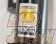 HKS Coilover Suspension Full Kit Hipermax S - ZWE211H ZWE211W NRE210H