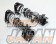 HKS Coilover Suspension Full Kit Hipermax S - ZWE211H ZWE211W NRE210H