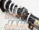 HKS Coilover Suspension Full Kit Hipermax S - ZWE211H ZWE211W NRE210H