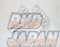 HKS Coilover Suspension Full Kit Hipermax S - ZWE211H ZWE211W NRE210H