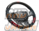 TRUST GReddy Steering Wheel Upper Black Carbon Lower Red Carbon - Civic FC1 FK7 FK8 Civic Type-R FK8 (USDM)