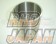 Kakimoto Racing High Upper Deck & Sleeve - RB26DETT