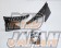 RE-Amemiya Canard Pro AD Eight Facer Carbon Fiber - RX-8 SE3P