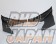 RE-Amemiya Canard Pro AD Eight Facer Carbon Fiber - RX-8 SE3P