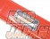 AutoExe Rear Floor Cross Bar - Mazda3 BP5P BP8P BPEP BPFP