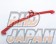 AutoExe Rear Floor Cross Bar - Mazda3 BP5P BP8P BPEP BPFP