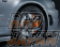 NISMO R35 Nissan Genuine Brake Conversion Kit Clubman Race Spec - Skyline GT-R BNR34