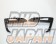 RE-Amemiya Front Fog Lamp Eye Line Carbon Fiber - RX-8 SE3P Kouki / After Minor Change