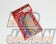 Acre Titanium Brake Pad Shim Set Front - Civic EP3 FD2 Integra DC5 S2000 AP1 AP2