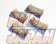 Acre Titanium Brake Pad Shim Set Front - Civic EP3 FD2 Integra DC5 S2000 AP1 AP2