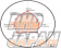 Dixcel Brake Rotor Set Type HS Rear - Celica ST205 GT-Four
