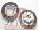 Dixcel Brake Rotor Set Type FP Front - Boon Justy Passo Roomy Tank Thor