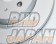 Dixcel Brake Rotor Set Type SD 6-Slot Rear - Celica ST205 GT-Four