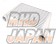 HKS Bolt On Turbo Pro Kit GT4135 (GT2530) - BRZ ZC6 Applied Model A/B/C/D 86 ZN6