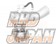 HKS Bolt On Turbo Pro Kit GT4135 (GT2530) - BRZ ZC6 Applied Model A/B/C/D 86 ZN6