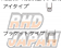KYB New SR Special Rear Strut Shock Absorber Suspension - Skyline ER34 4-Door RB25DE Eye-Type