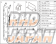 IPF EXP Series Rear Ladder - Jimny JB64W Jimny Sierra JB74W