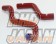 Samco Radiator Coolant Hose Kit Option Color Viper Red - Altezza SXE10