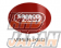 Samco Radiator Coolant Hose Kit Option Color Viper Red - Altezza SXE10