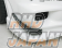 ings N-SPEC Front Bumper Canard Set Carbon Fiber Twill Weave - Vitz NCP91 RS Zenki / Before Minor Change 