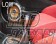 Trust Greddy Shift Knob A Type Height Adjust - 6-Speed Reverse Lock Lever GSK-A04