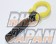 Laile Beatrush Front Tow Hook Yellow - Swift Sport ZC33S