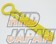 Laile Beatrush Rear Tow Hook Yellow - Swift Sport ZC33S