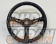 MOMO Drifting Steering Wheel 330mm - Black
