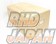 Sard Sports Catalyzer Catalytic Converter - Supra DB42