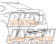 TRD Lexus RC F Sport Parts Performance Damper Rear - Lexus RC300 ASC10 RC350 GSC10