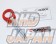 CUSCO Folding Tow Hook Rear - Lexus LBX GAYA16 GR Yaris MXPA12 GXPA16 Yaris KSP210 MXPA10 MXPA15