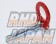CUSCO Folding Tow Hook Rear - Lexus LBX GAYA16 GR Yaris MXPA12 GXPA16 Yaris KSP210 MXPA10 MXPA15