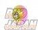 R1 Titan Titanium Shift Knob Non-Coating - M10x1.25 Nissan Subaru Mazda Mitsubishi