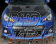 Varis Cooling Bonnet System 2 Carbon Fiber - BRZ ZC6