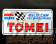 Tomei Race Car Engineering Original Retro Sticker - 1970's Rectangle
