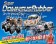 Espelir Super Downsus Bump Rubber Rear - Dayz Roox B21A BR-1561R