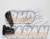 Espelir Super Downsus Bump Rubber Rear - CR-V RT5 RT6 RW1 RW2