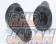 Espelir Super Downsus Bump Rubber Rear - CR-V RT5 RT6 RW1 RW2