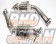 Sard Sports Catalyzer Catalytic Converter - Skyline Coupe CKV36 6M/T