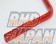 Tanabe Sustec Rear Sway Stabilizer Bar - Copen L880K