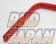 Tanabe Sustec Rear Sway Stabilizer Bar - Copen L880K